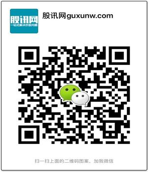 告诉你怎么看<a href=https://www.gupiaozhishiba.com/GPRM/zs/3692.html target=_blank class=infotextkey>主力</a>成本的几个办法