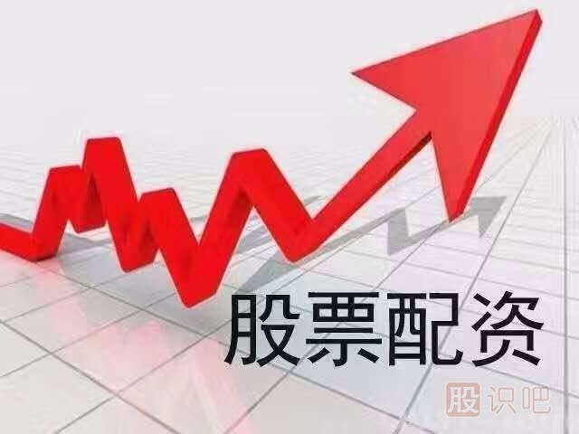 股票配资是什么意思？股票配资基础知识