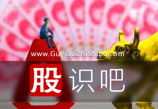 <a href=https://www.gupiaozhishiba.com/GPRM/sy/789.html target=_blank class=infotextkey>炒股</a>十大关键技术你必须知道