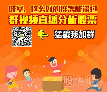 学会这八招可以大大降低股票<a href=https://www.gupiaozhishiba.com/GPRM/sy/1776.html target=_blank class=infotextkey>被套</a>的概率