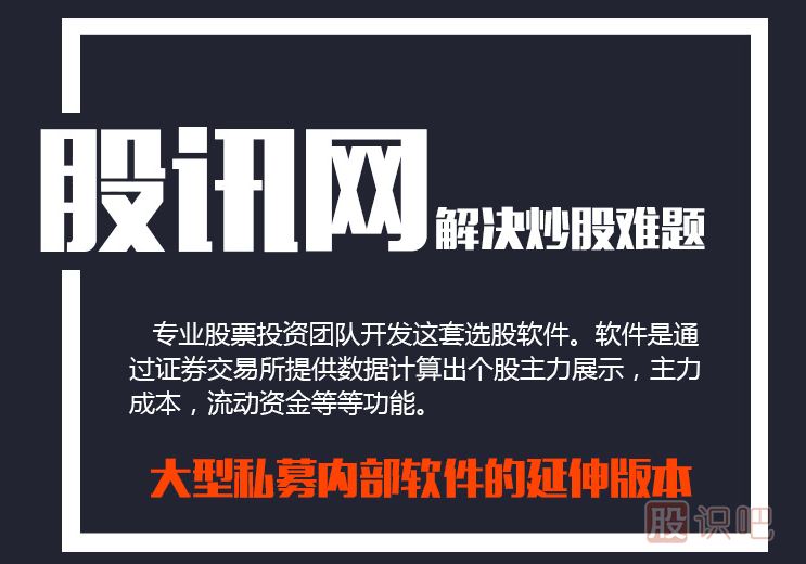 散户怎么做股票-主力怎么做股票-散户与主力投资区别