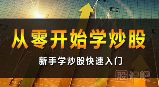 如何区分股票主力庄家是中长线操盘还是短线波段操盘