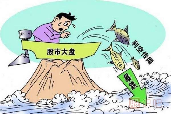 主力庄家是怎么惑散户去接盘的-主力欺骗散户的手法