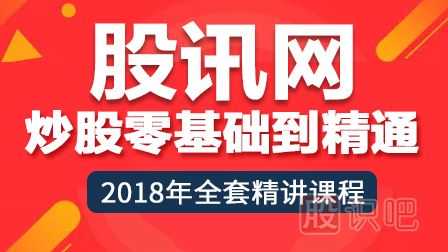 如何分析判断股票利好,利空消息-炒股知识