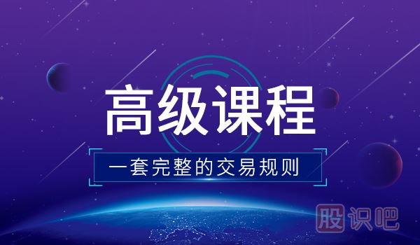 我们平时应该怎么分析股票的重点在哪里？