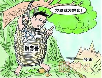 股票补仓技巧（深度好文，值得阅读）